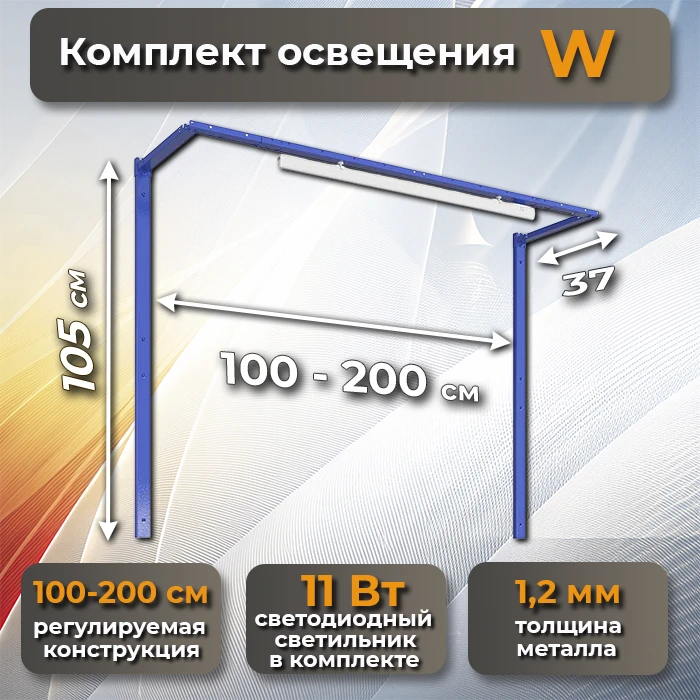 Верстак Profi W-WT140.WD1/F1.000